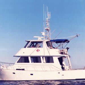 La Paz - Baja Marylee - All Inclusive 5 Days, 4 Nights Cruise