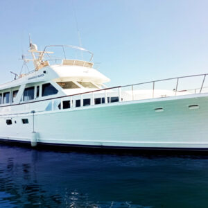 La Paz - Baja Pacifica - All Inclusive Five Day, Four Night Cruise